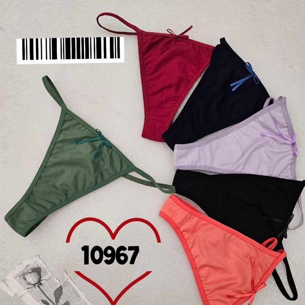 خرید اینترنتی شورت نخی لامبادا اعلا