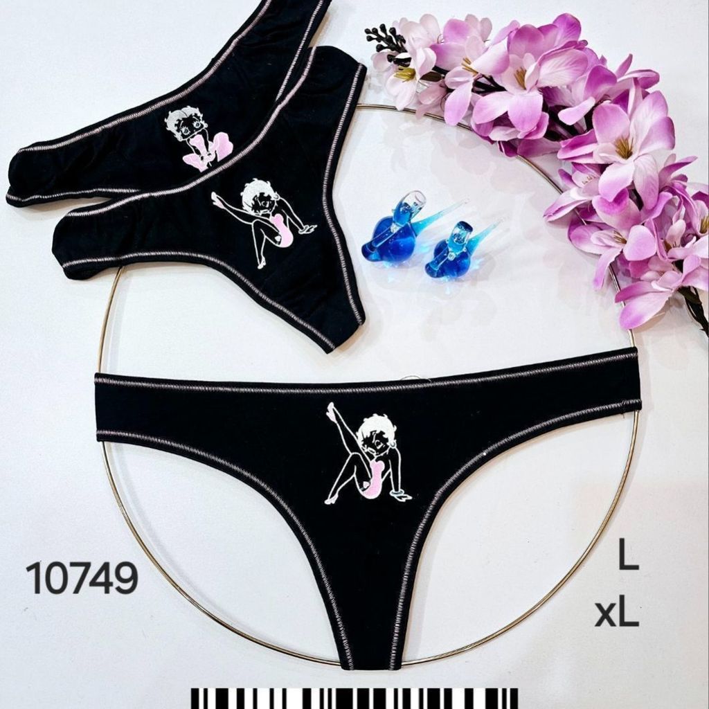 مشخصات شورت لامبادا نخی مشکی