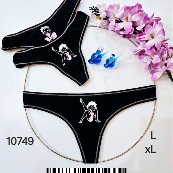 شورت لامبادا  نخی مشکی