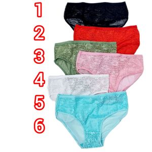 فروش اینترنتی شورت گیپور زنانه