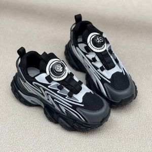 خرید اینترنتی قیمت کتونی بچگانه طرح تانک از باب داگ کد 4111917
