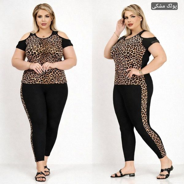 ست تونیک شلوار زنانه و دخترانه طرح فرتوش