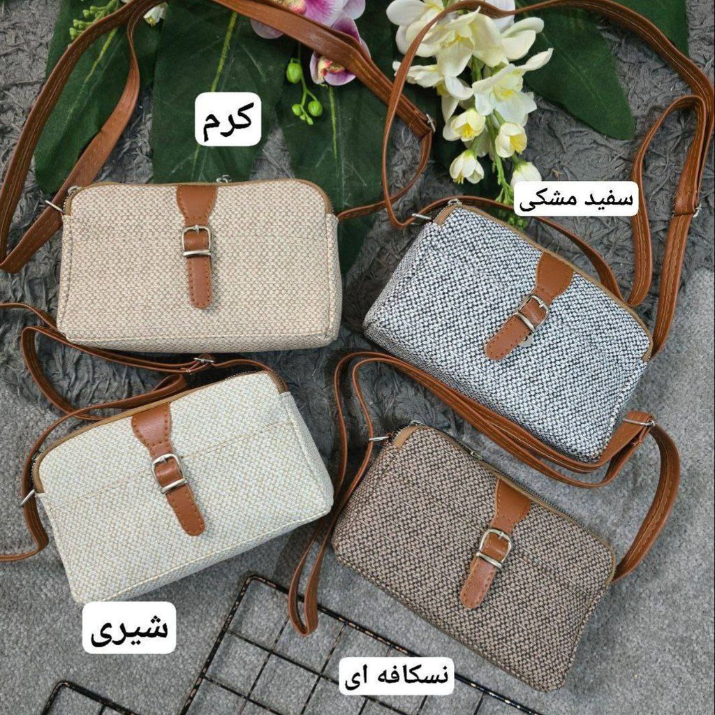 خرید آنلاین کیف زنانه و دخترانه طرح رویال