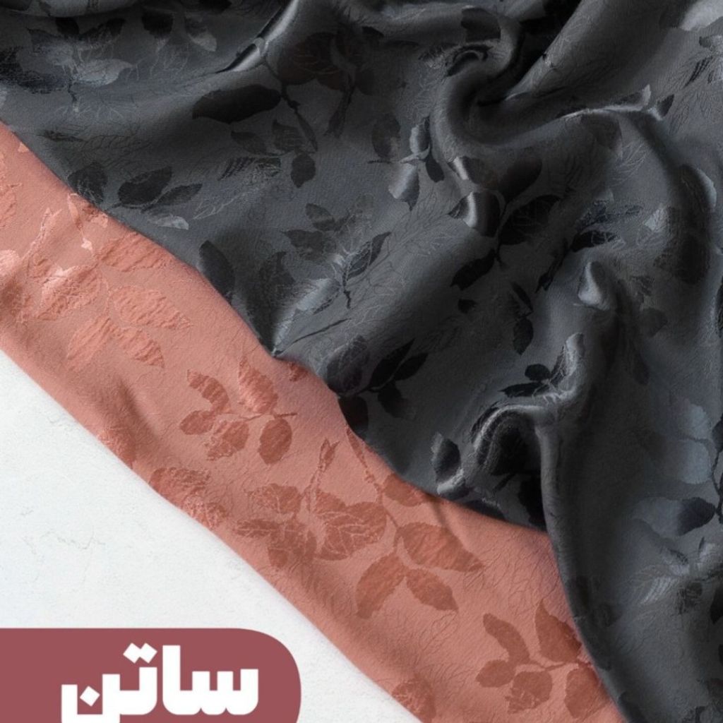فروش اینترنتی پارچه ساتن طرحدار