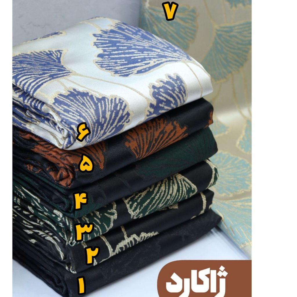 قیمت پارچه ژاکارد طرح بادبزنی