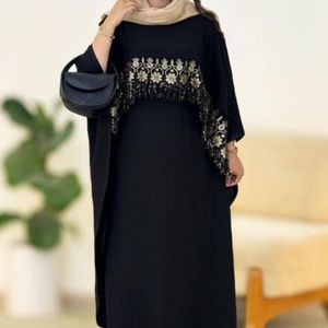 دو تیکه آوان 5848