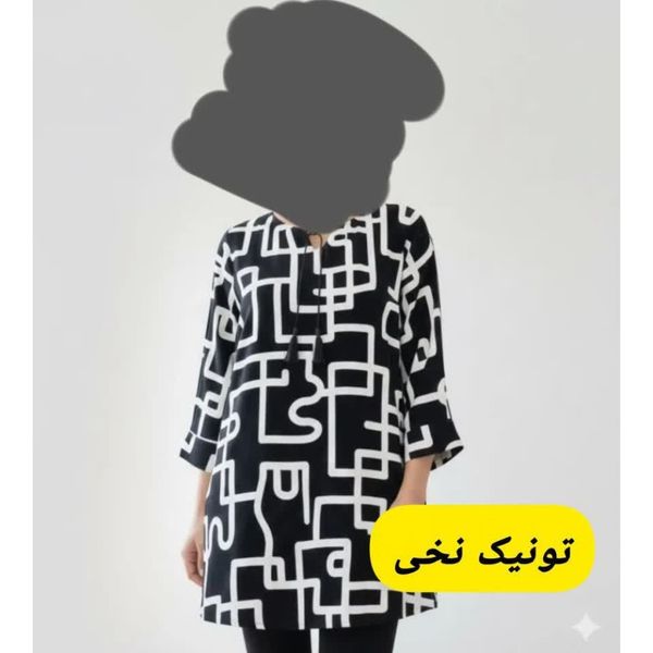 تونیک نخی طرح دار قواره دار زنانه tk5rn