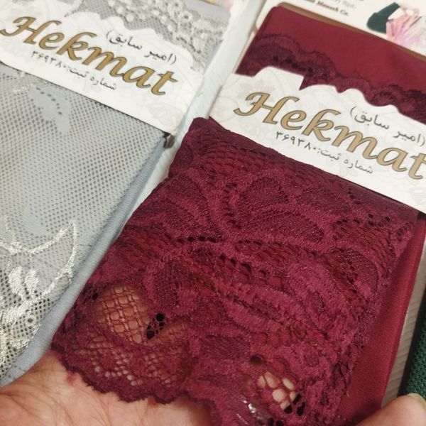 ساق دست های رنگی گیپوری