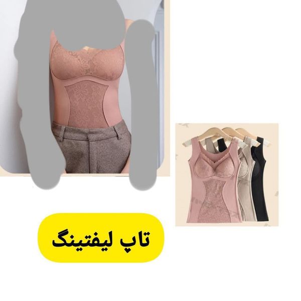 تاپ حرارتی لیفت کننده معروف به لیفتینگ tp27