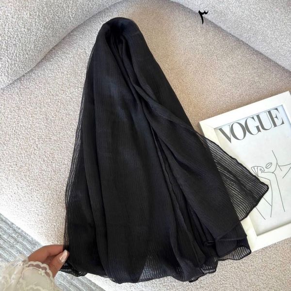 شال کبریتی کد 1223
