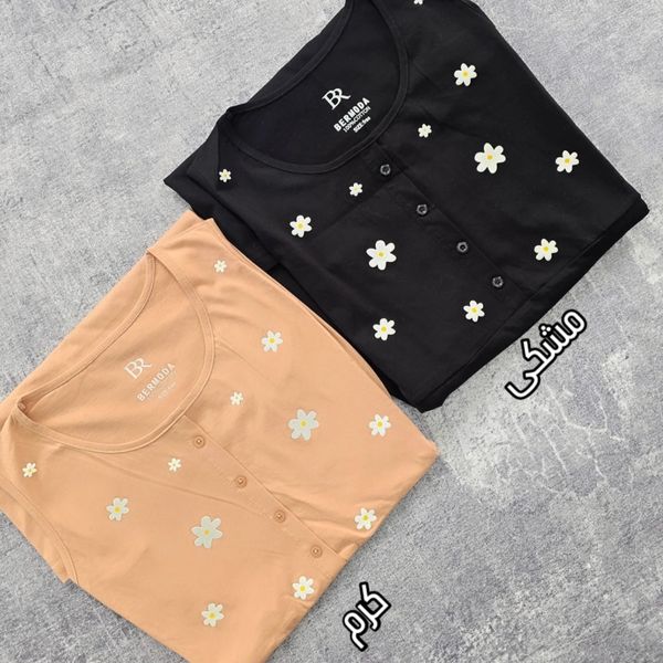 سارافون بابونه زنانه نخ پنبه