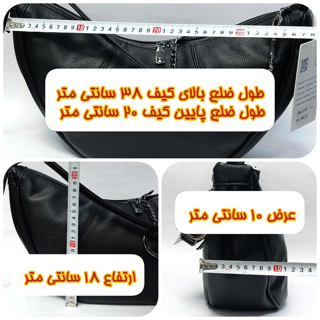 قیمت کیف چرمی دوشی زنانه وارداتی خارجی مدل هلال (Hobo) - برند Onyx Bag