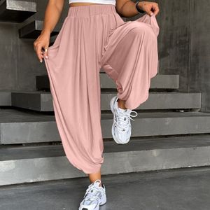 قیمت ارزان شلوار زنانه اویشو