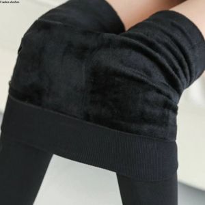 فروش اینترنتی ساق شلواری داخل خز