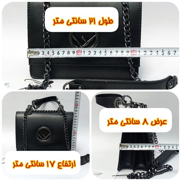 کیف رو دوشی زنانه وارداتی درجه یک طرح فندی Fendi