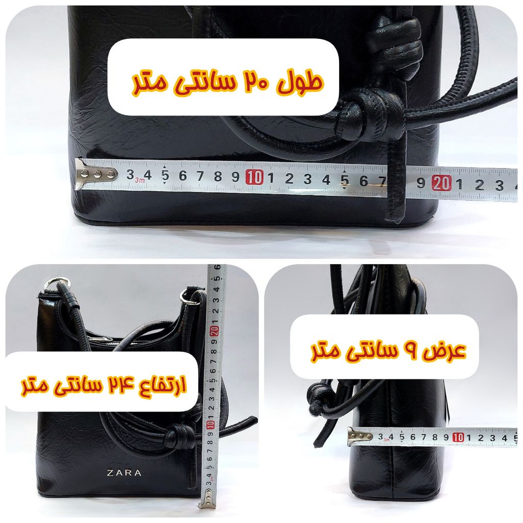 فروش اینترنتی کیف رو دوشی زنانه مدل مینیمال زارا Zara