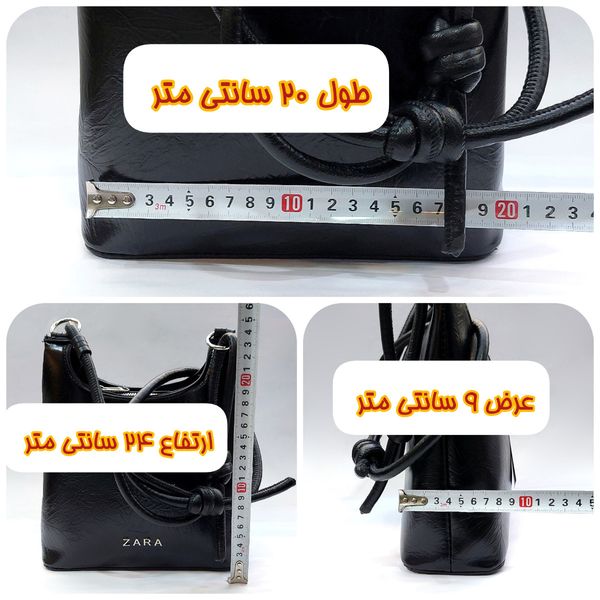 کیف رو دوشی زنانه مدل مینیمال زارا Zara