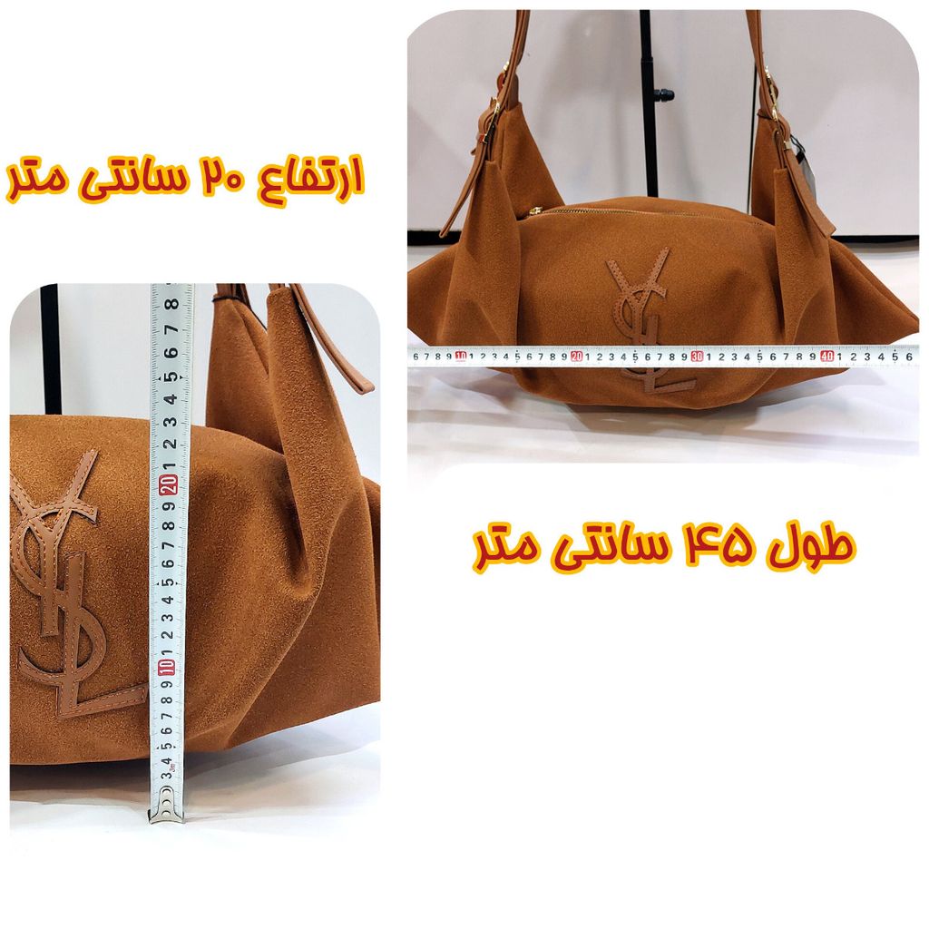 خرید اینترنتی کیف رودوشی هلالی طرح ایوسن لورن YLS