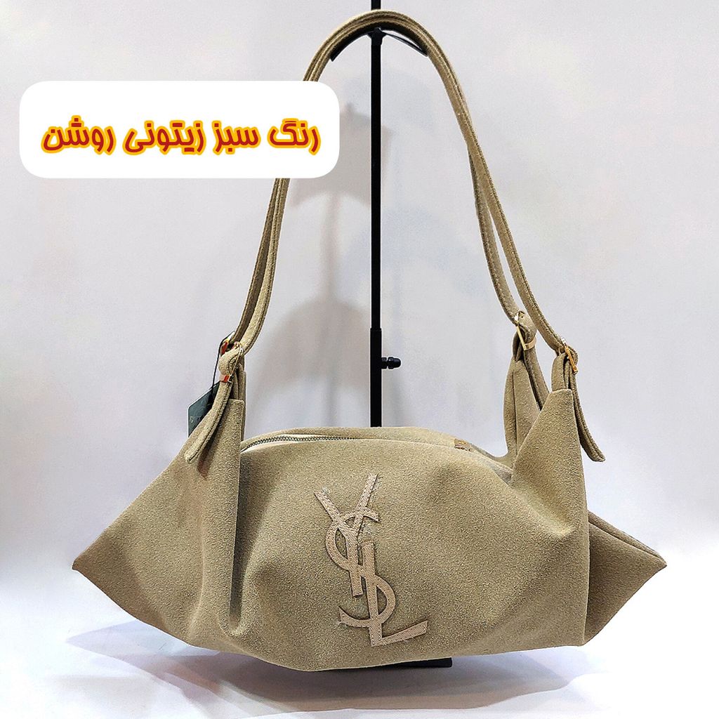 خرید انلاین کیف رودوشی هلالی طرح ایوسن لورن YLS