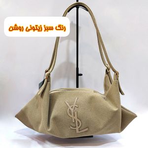 خرید انلاین کیف رودوشی هلالی طرح ایوسن لورن YLS