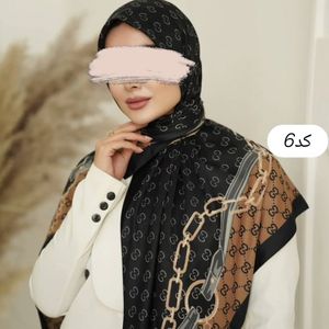 روسری توییل عیدانه