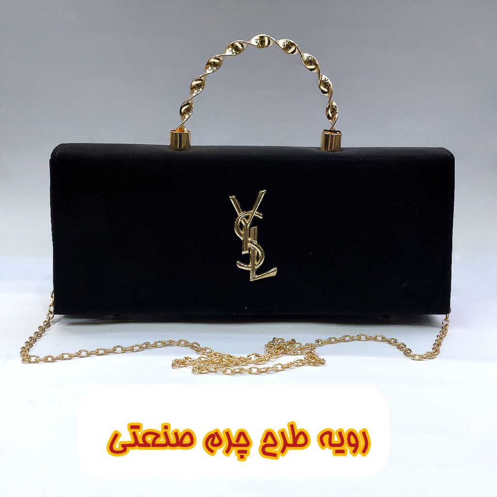 مشخصات کیف دسته فلزی رودوشی زنانه طرح ایوسن لورن YLS