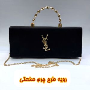 مشخصات کیف دسته فلزی رودوشی زنانه طرح ایوسن لورن YLS