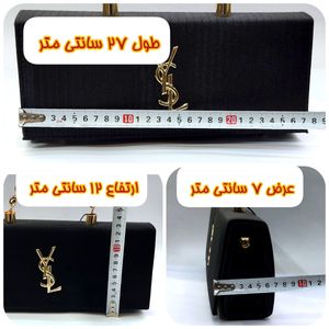 مشخصات کیف دسته فلزی رودوشی زنانه طرح ایوسن لورن YLS