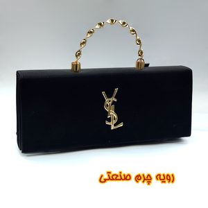 مشخصات کیف دسته فلزی رودوشی زنانه طرح ایوسن لورن YLS