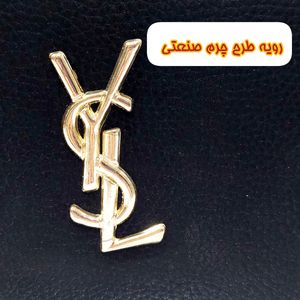 مشخصات کیف دسته فلزی رودوشی زنانه طرح ایوسن لورن YLS