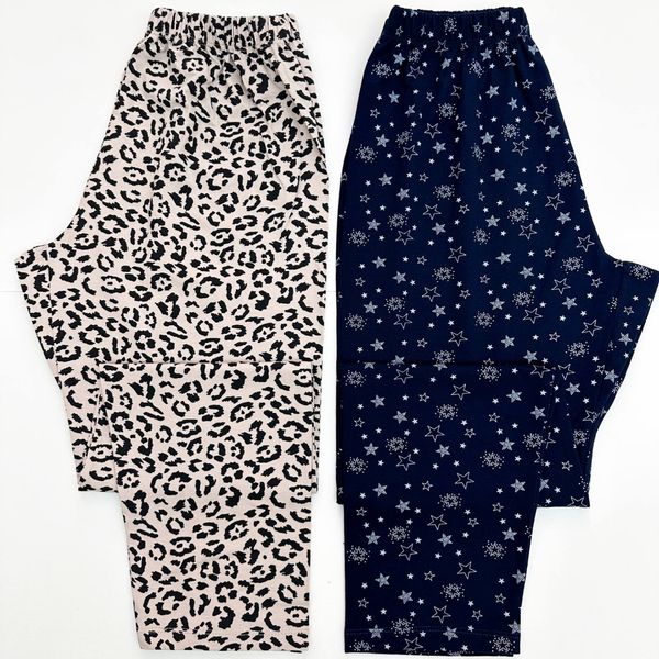 شلوار سایزبزرگ راحتی زنانه