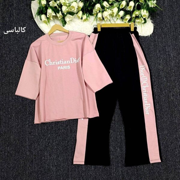 ست تیشرت و شلوار زنانه خانگی دیور