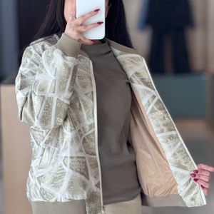 بامبر ژاکارد Marilin