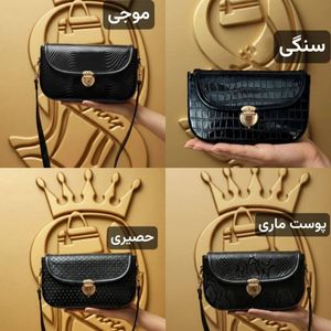 قیمت ارزان کیف دوشی زنانه ورنی طراحی خاص عیدانه