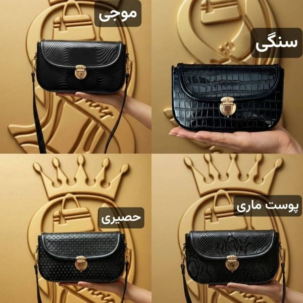 کیف دوشی زنانه ورنی طراحی خاص عیدانه