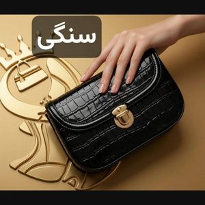 خرید آنلاین کیف دوشی زنانه ورنی طراحی خاص عیدانه
