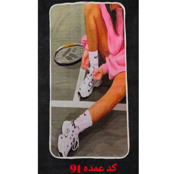 حوله و زیرانداز باشگاهی