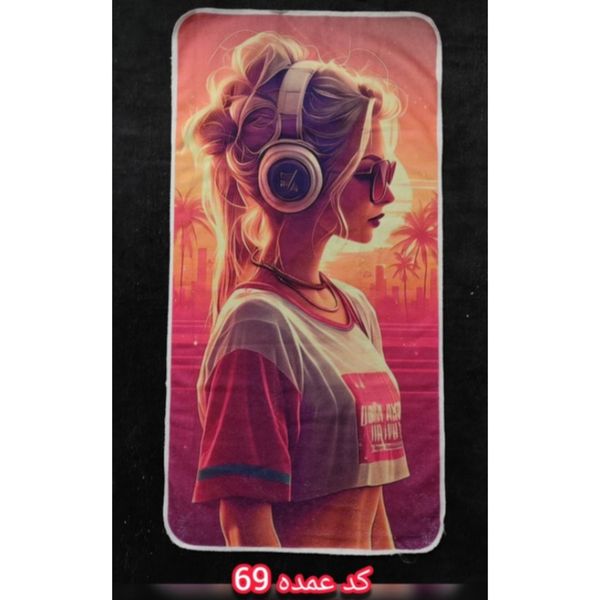 زیرانداز حوله ای باشگاه