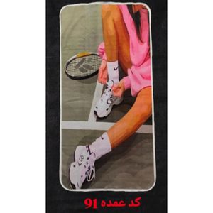 خرید انلاین زیرانداز حوله ای باشگاه