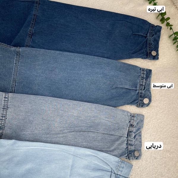 شومیز زنانه جین