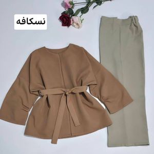 فروش اینترنتی کت شلوار تامیلا