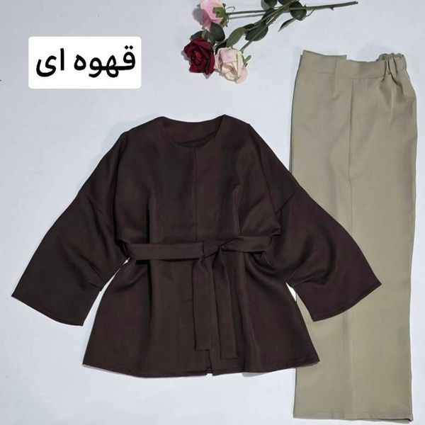 کت شلوار تامیلا