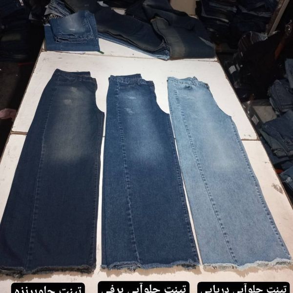 شافل سایز بزرگ