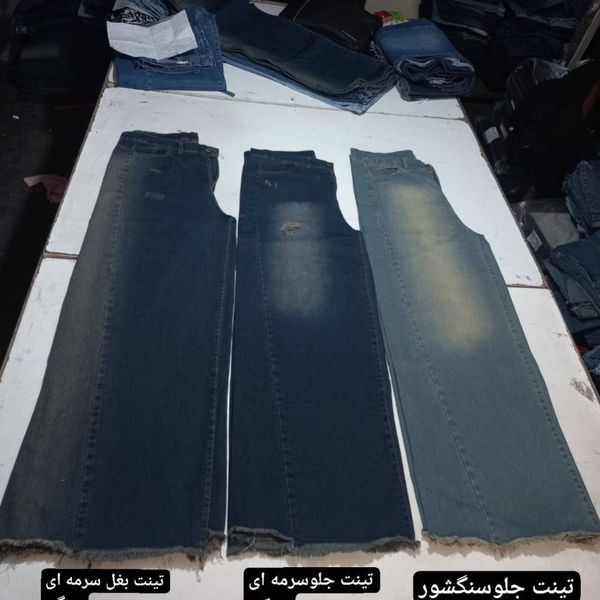 شافل سایز بزرگ