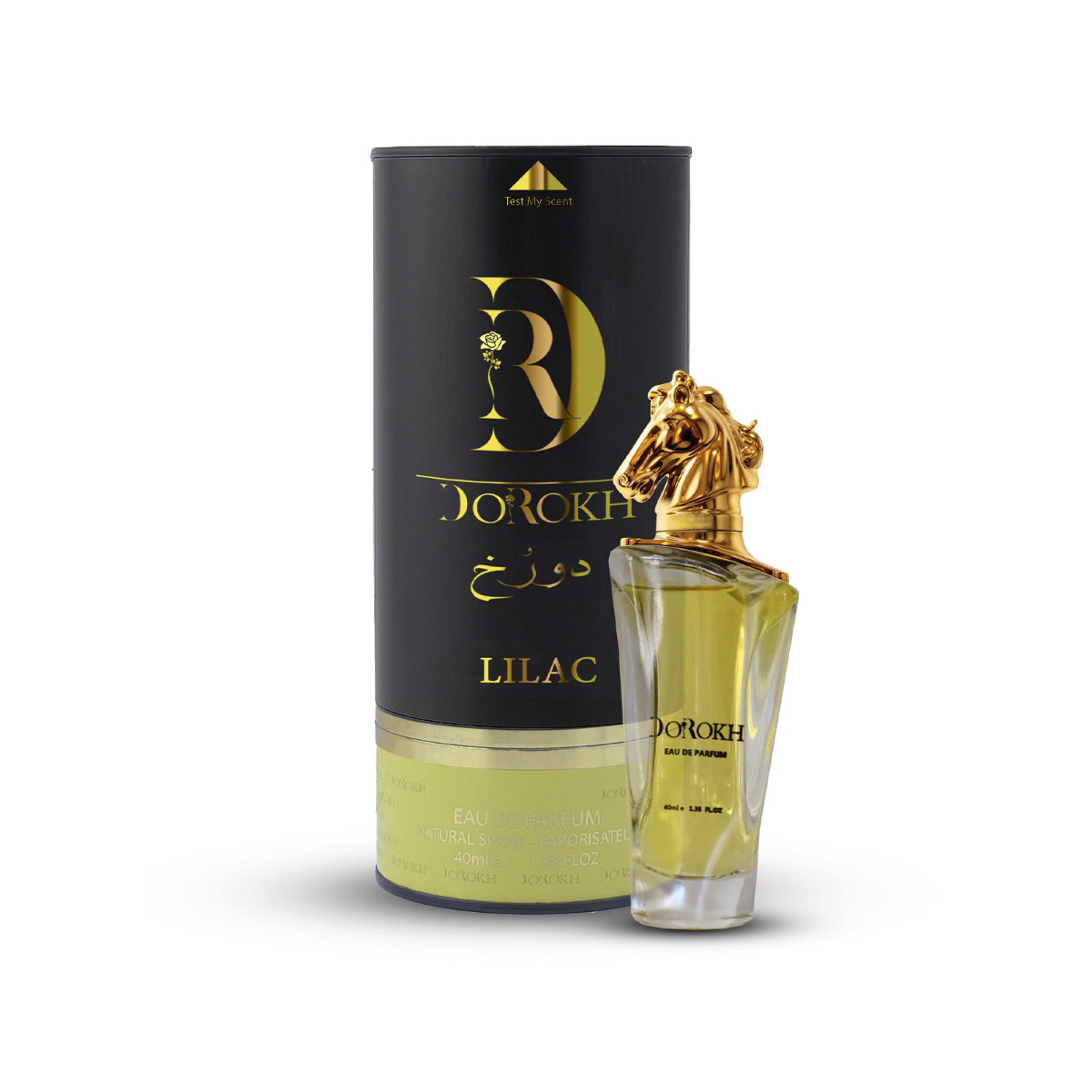 خرید اینترنتی ادوپرفیوم دورخ مدل لیلاک Lilac حجم 40 میلی + ده میل عطر جیبی هدیه