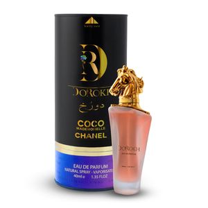 ادوپرفیوم دورخ مدل شنل کوکو مادمازل حجم 40 میلی + ده میل عطر جیبی هدیه