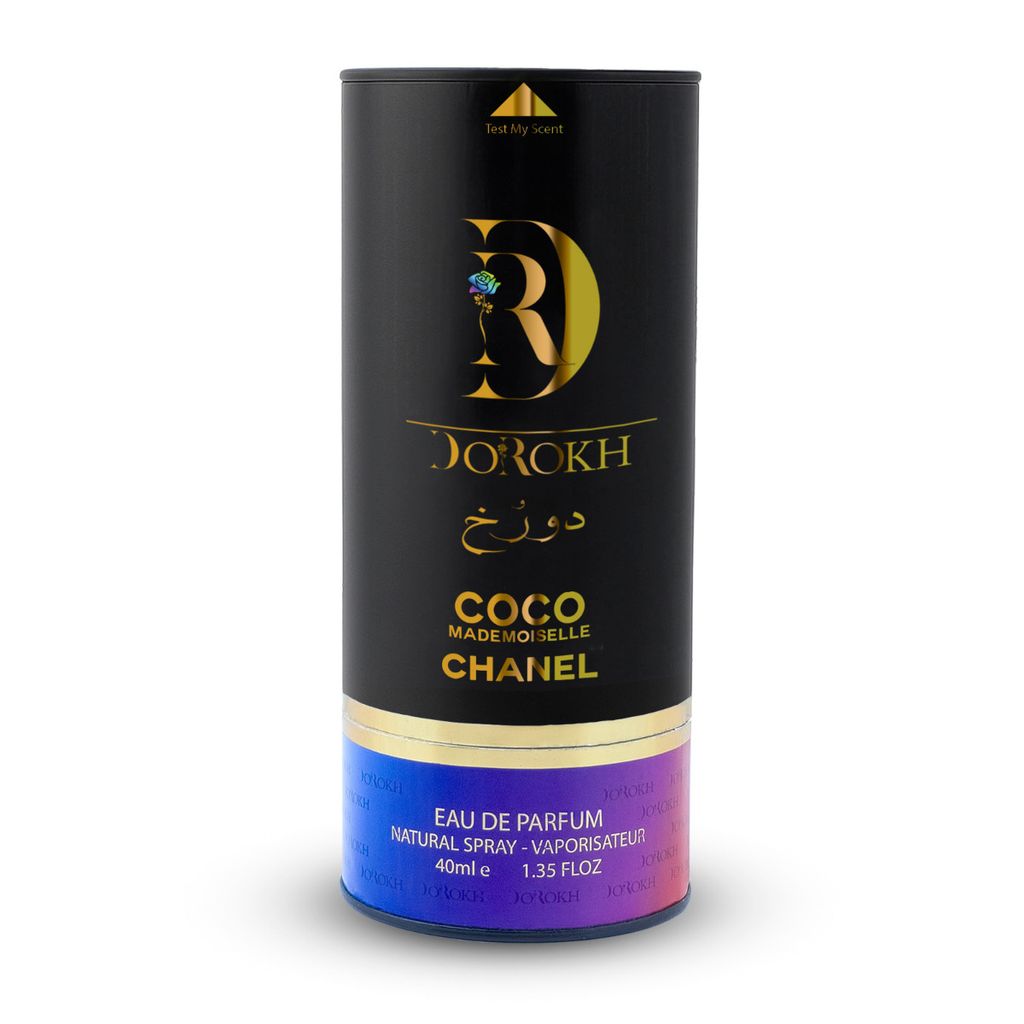 قیمت ارزان ادوپرفیوم دورخ مدل شنل کوکو مادمازل حجم 40 میلی + ده میل عطر جیبی هدیه
