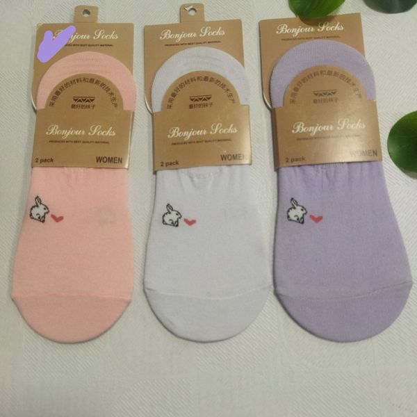 جوراب کالج دخترانه و زنانه jrb666