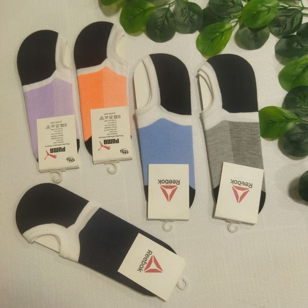 جوراب کالج یا مچی اسپرت jrb