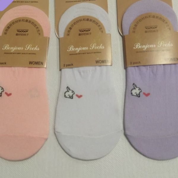 جوراب کالج دخترانه و زنانه